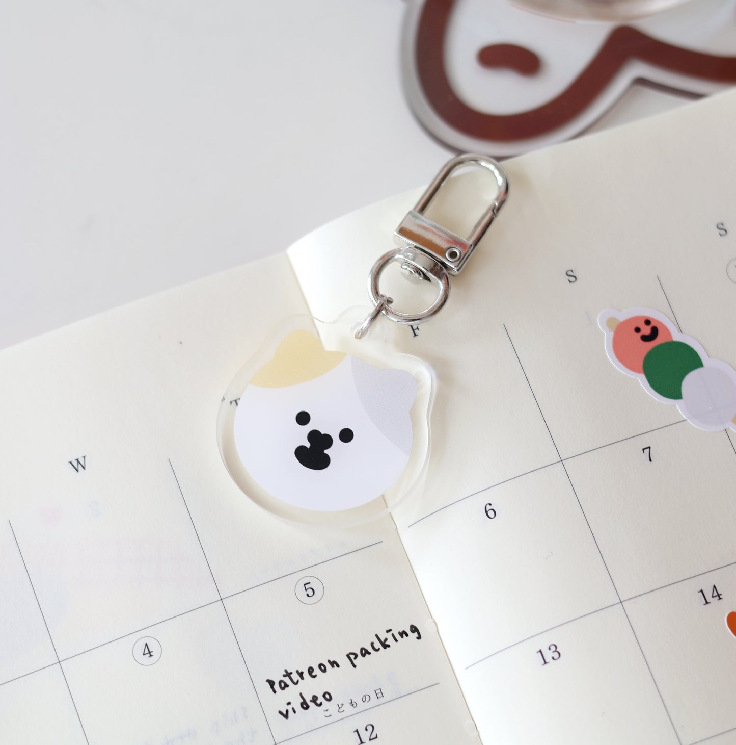 MeMe Cat Keychain
