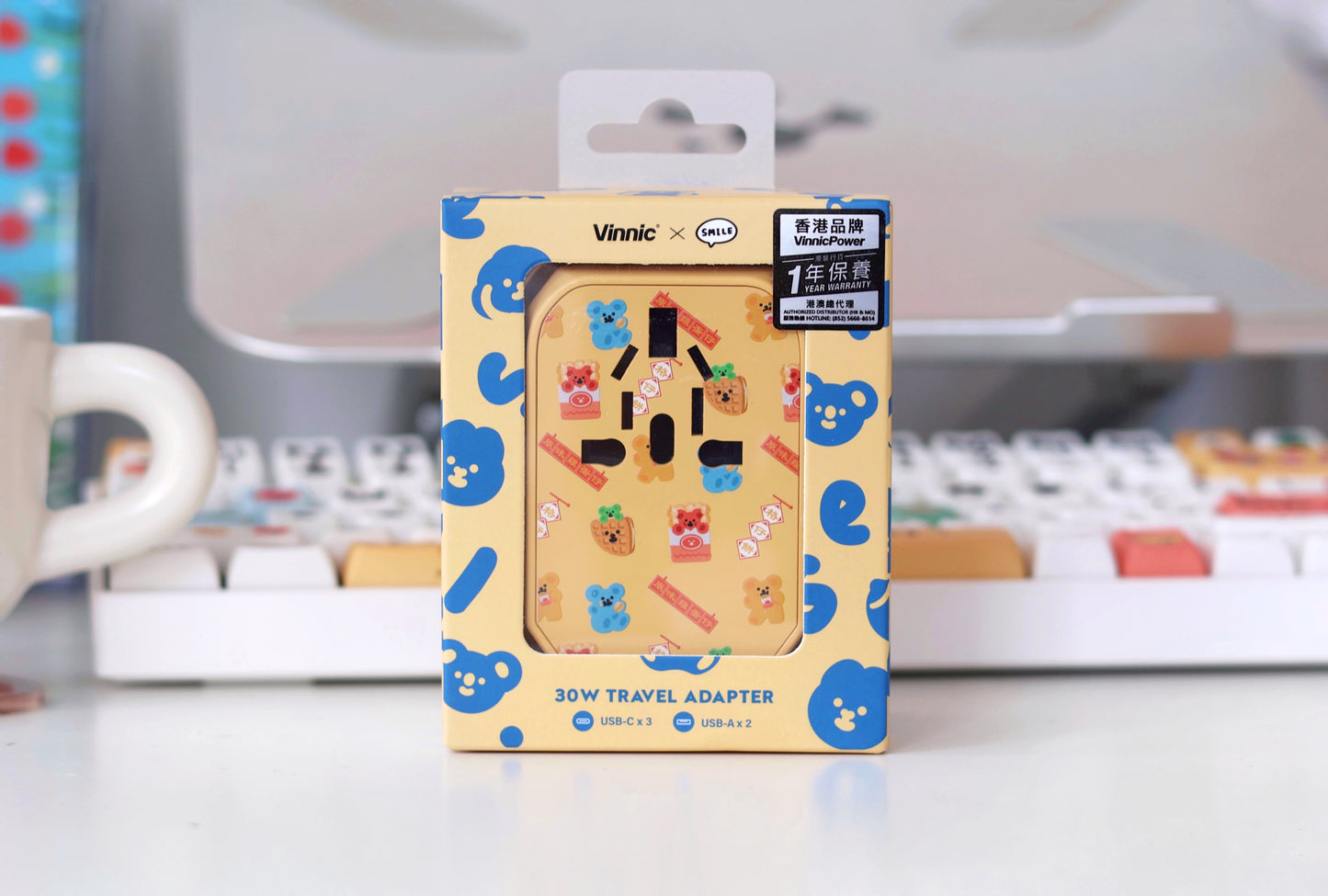 (Vinnic x Smile Studio) Smile Bear in Egg Puffs Travel Adapter