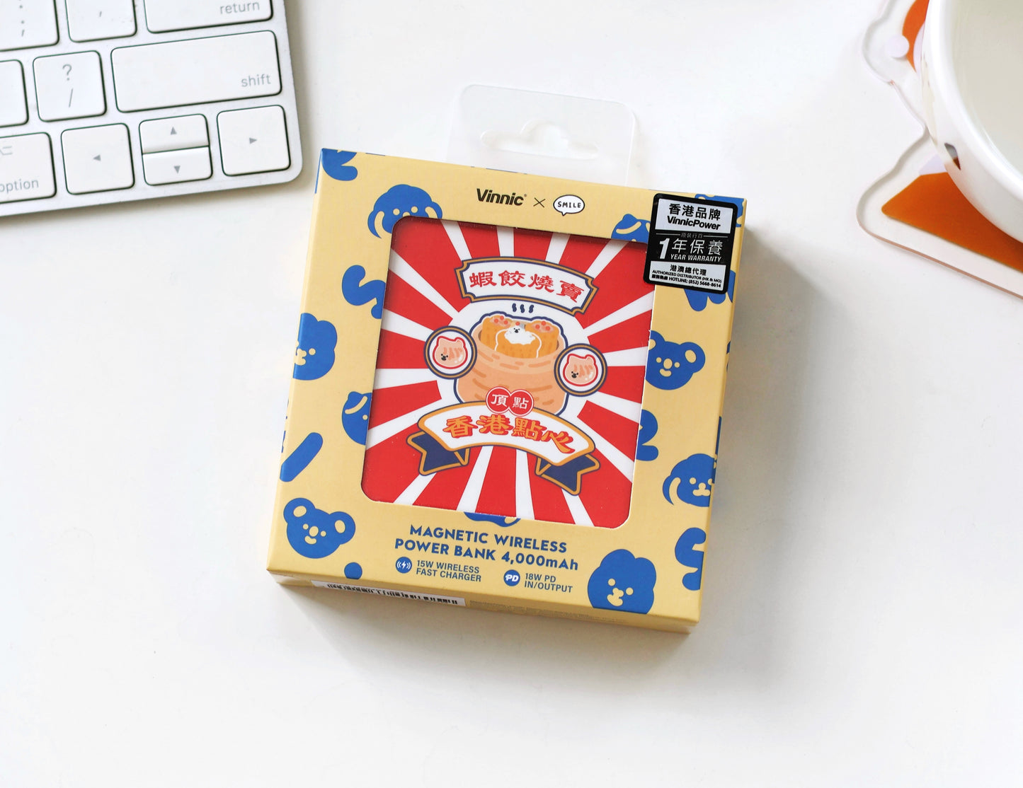 (Vinnic x Smile Studio) MeMe Cat with Hong Kong DimSum Magnetic Wireless Powerbank