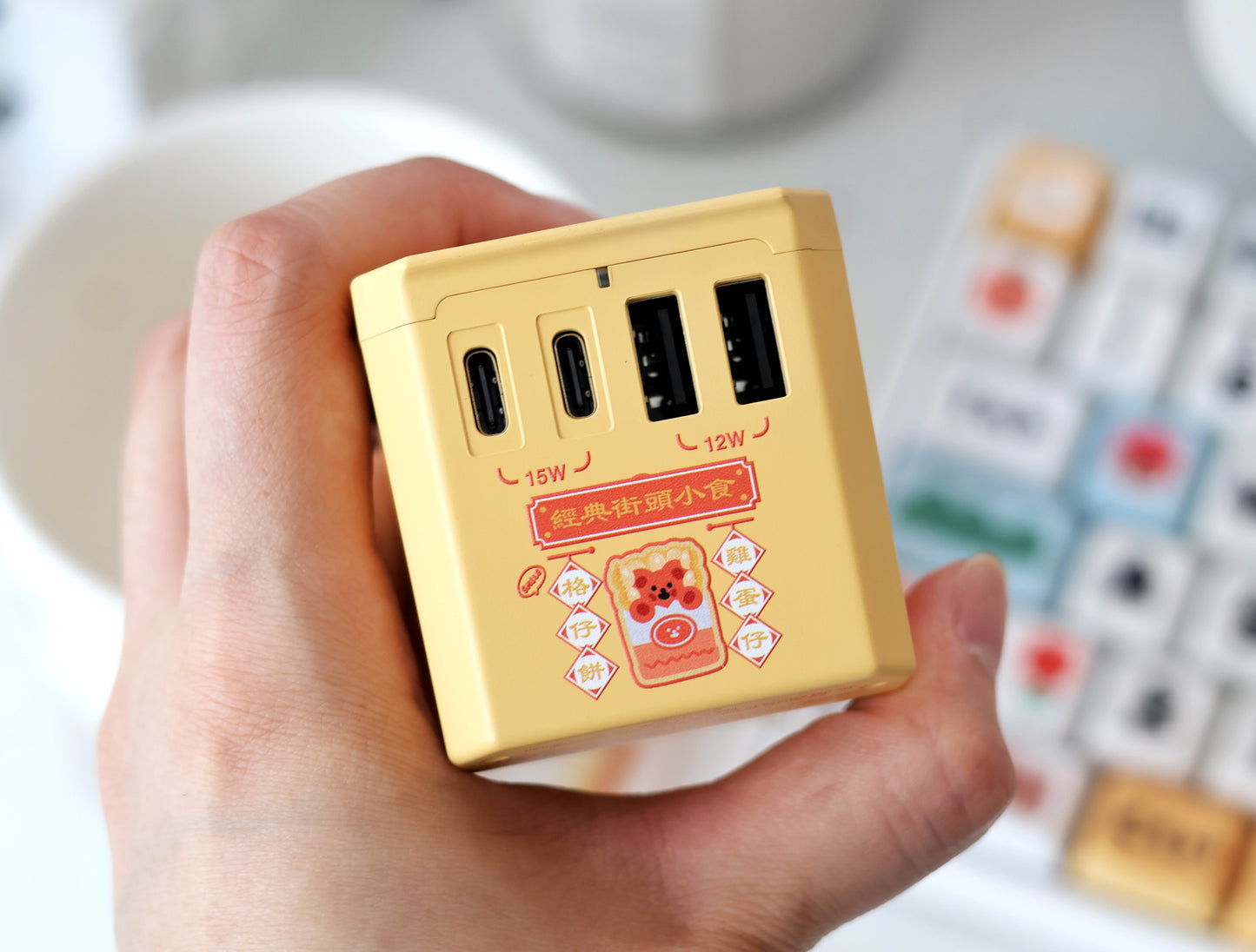 (Vinnic x Smile Studio) Smile Bear in Egg Puffs Travel Adapter