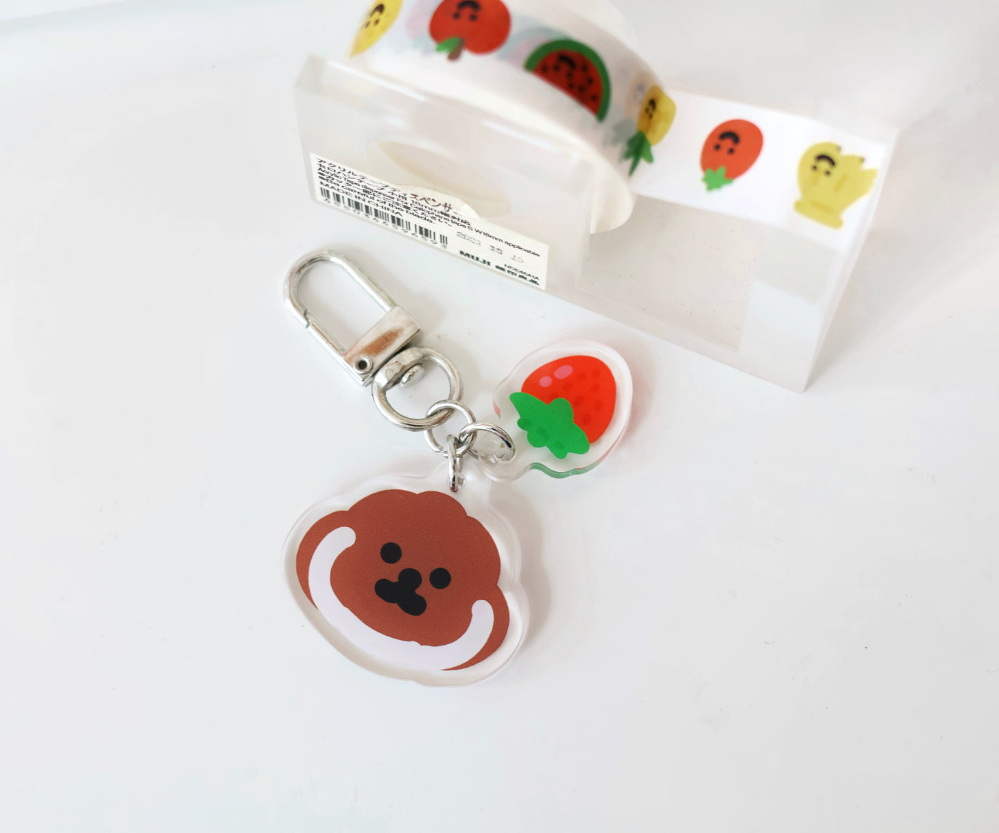 Rice Cake Puppy in Spring Keychain