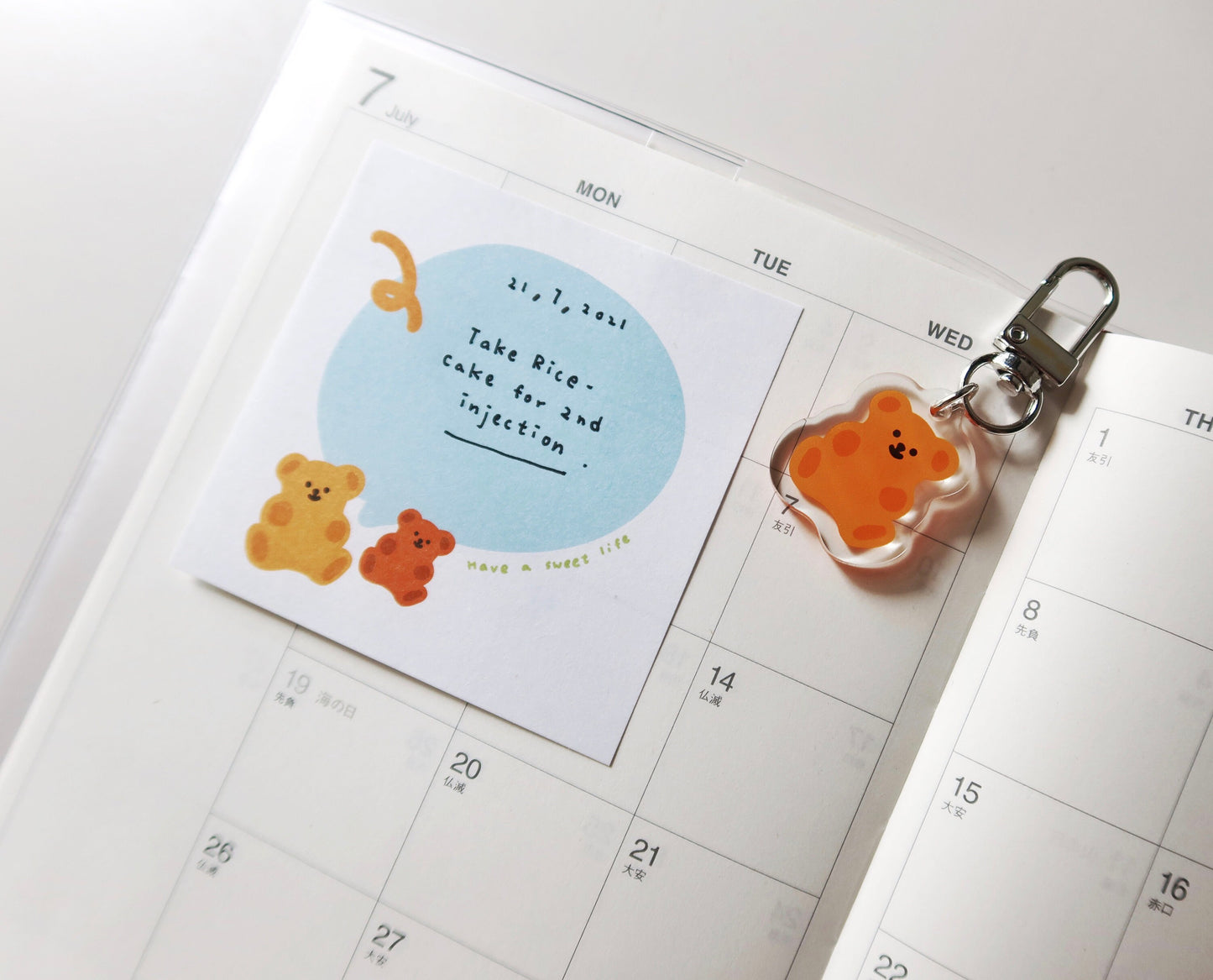Smile Bear Keychain