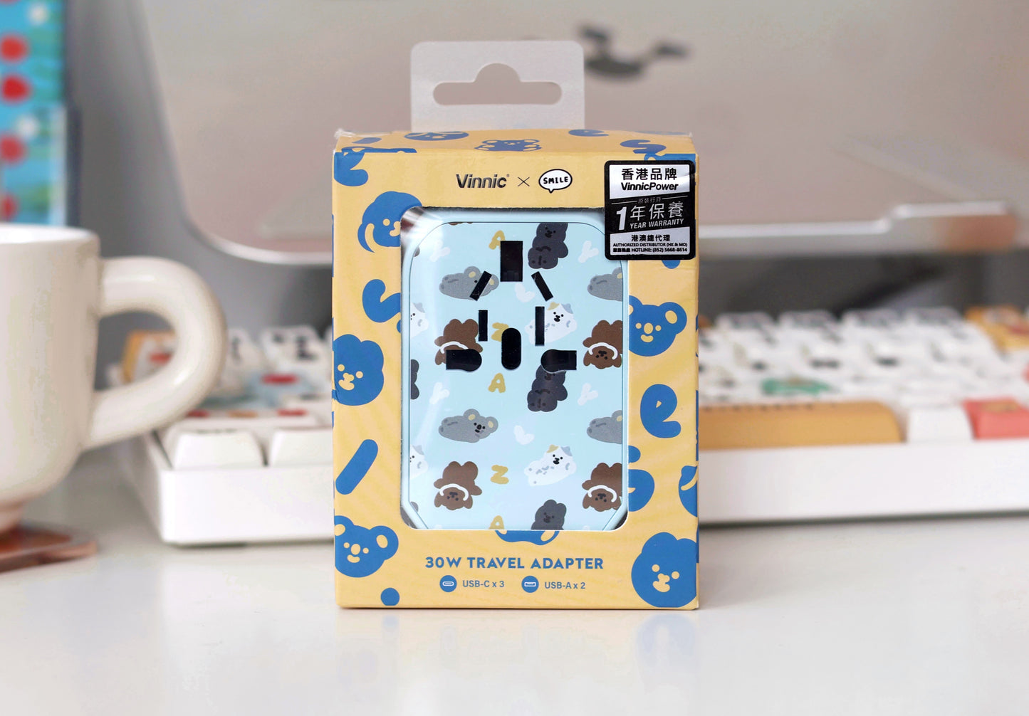 (Vinnic x Smile Studio) Lazy Smile Friends Travel Adapter